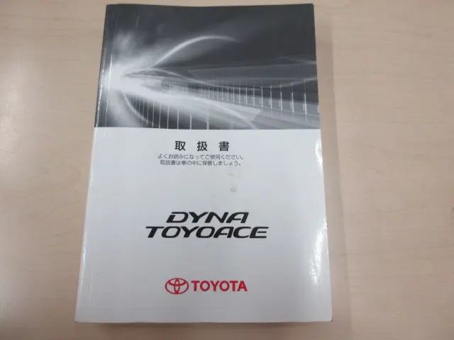 トヨタ ダイナ TPG-XZU605(2WD)の写真40