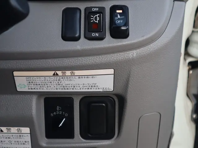 三菱 キャンター 2PG-FEB50(2WD)の写真45