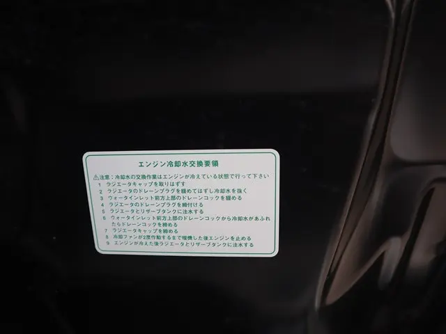 ダイハツ ハイゼットトラック EBD-S500P(2WD)の写真17