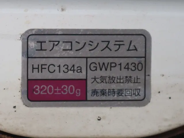 スズキ キャリイ EBD-DA16T(2WD)の写真20