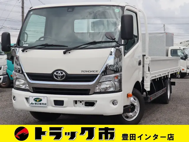 トヨタ トヨエース TPG-XZU722(2WD)の写真1