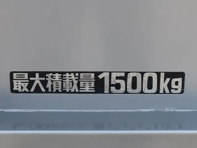 トヨタ トヨエース ABF-TRY230(2WD)の写真18