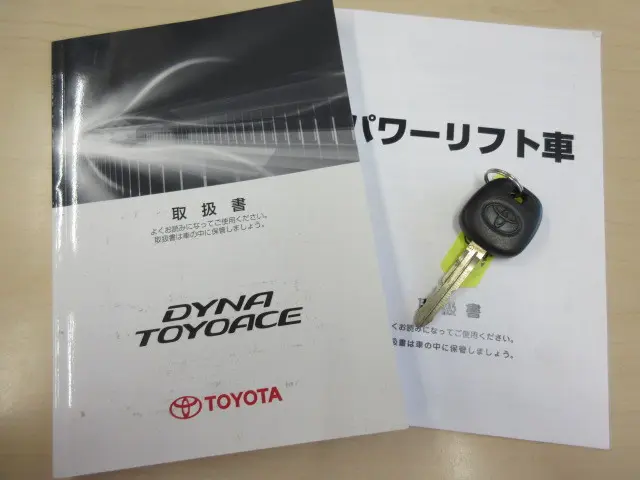 トヨタ トヨエース ABF-TRY230(2WD)の写真41