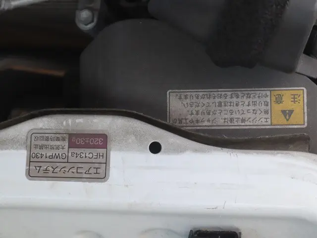 三菱 ミニキャブトラック EBD-DS16T(2WD)の写真19