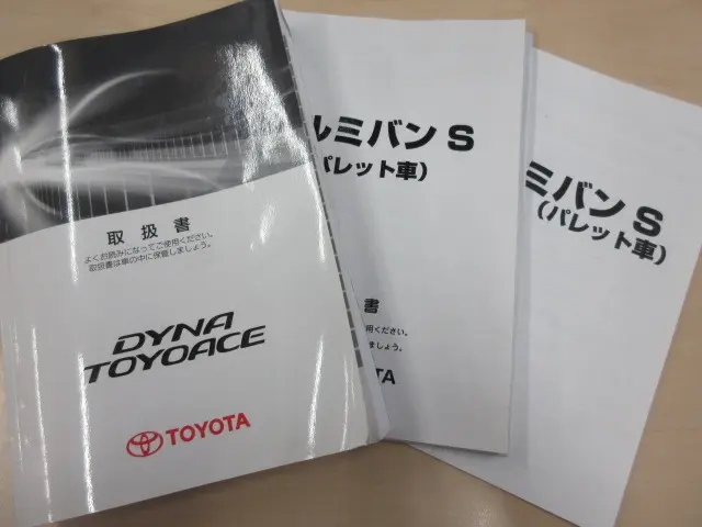 トヨタ ダイナ TKG-XZU710(2WD)の写真42