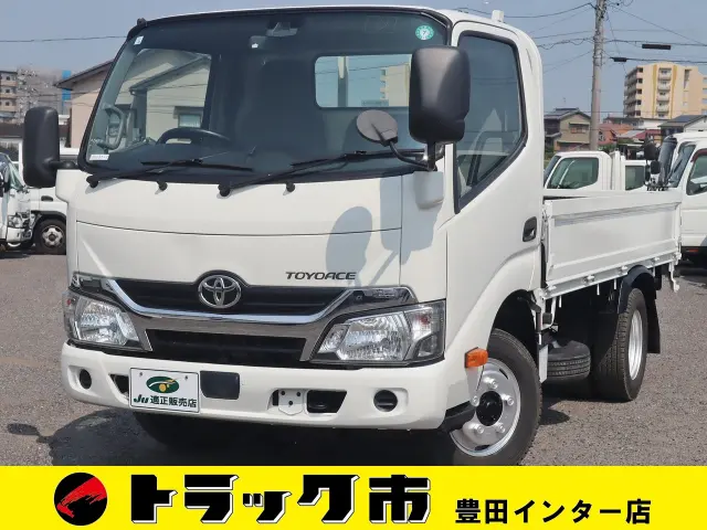 トヨタ トヨエース TKG-XZU605(2WD)の写真1