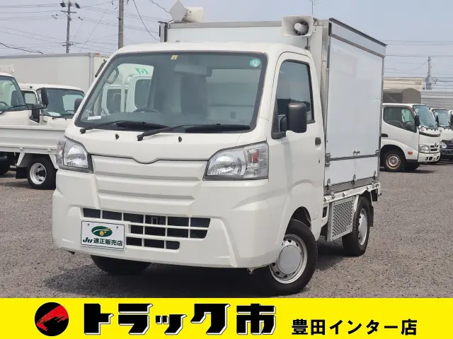 ダイハツ ハイゼットトラック EBD-S510P(4WD)の写真1
