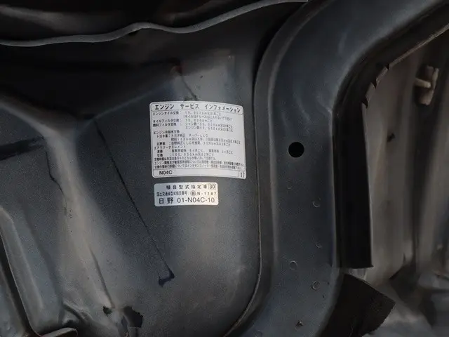 トヨタ ダイナ TPG-XZU605(2WD)の写真20