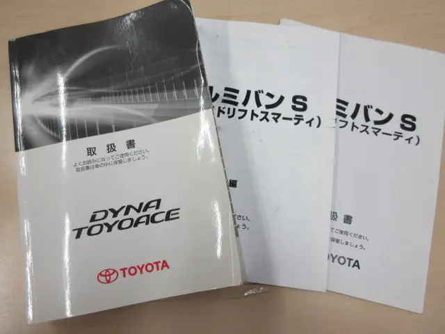 トヨタ ダイナ TPG-XZU605(2WD)の写真45