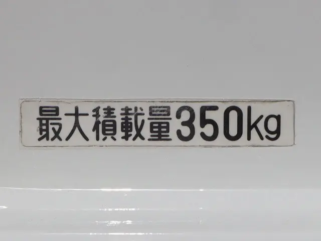 ダイハツ ハイゼットトラック EBD-S510P(4WD)の写真22
