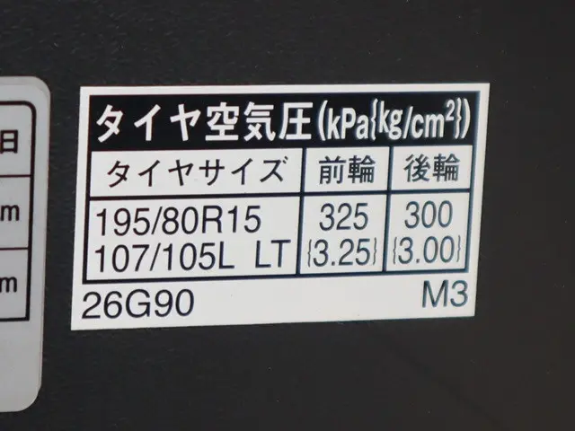 トヨタ ハイエース CBA-TRH214W(2WD)の写真27