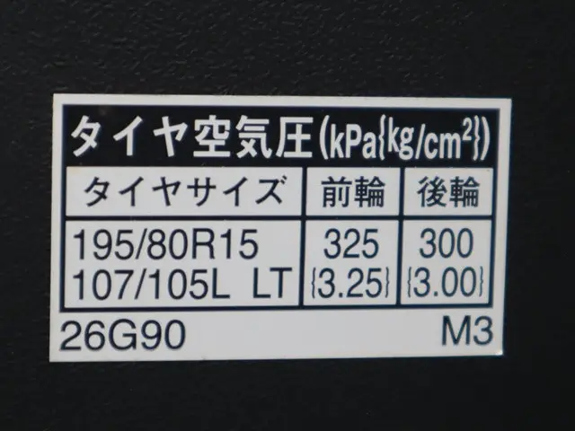 トヨタ ハイエース CBA-TRH214W(2WD)の写真23
