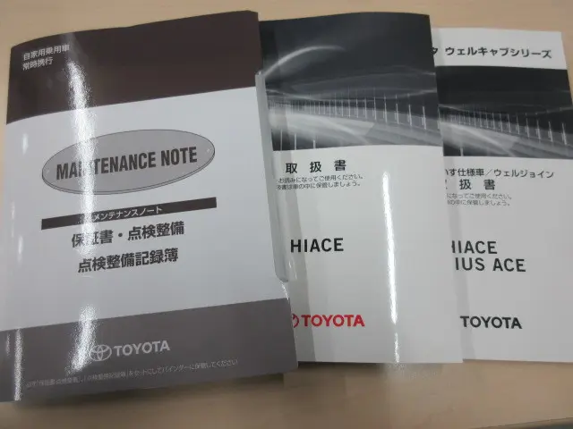 トヨタ ハイエース CBA-TRH214W(2WD)の写真46