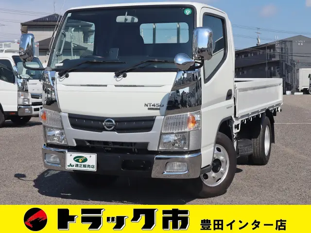 日産 アトラス 2RG-FBAVW(2WD)の写真1