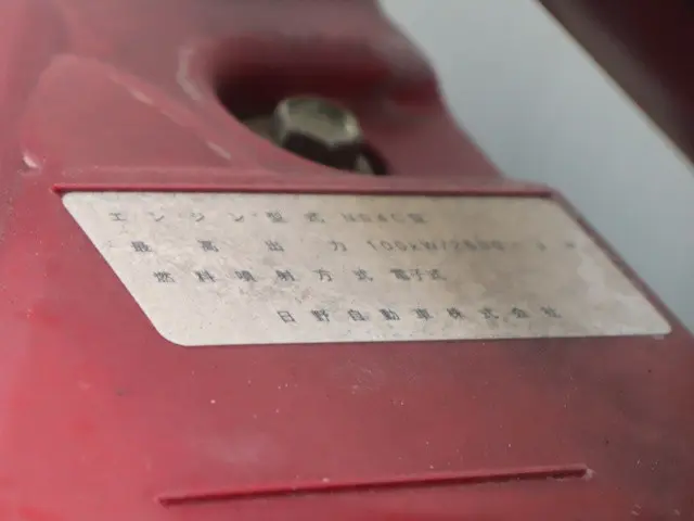 日野 デュトロ TPG-XZU605M(2WD)の写真20