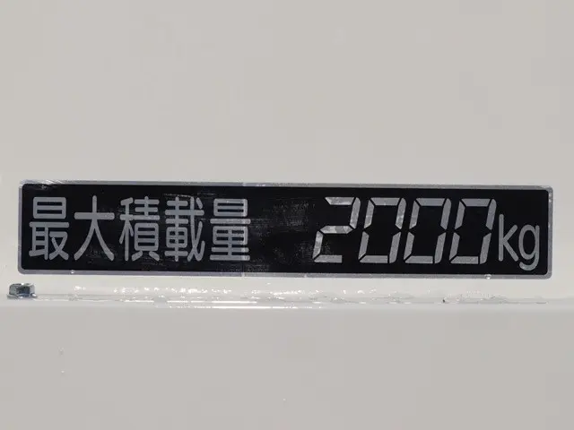 日野 デュトロ TPG-XZU605M(2WD)の写真22
