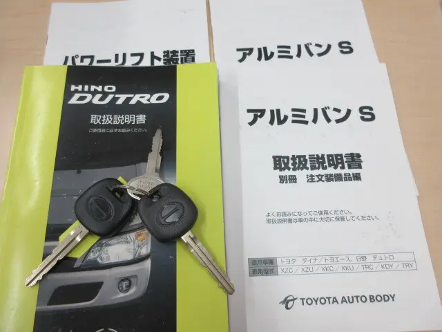 日野 デュトロ TPG-XZU605M(2WD)の写真45