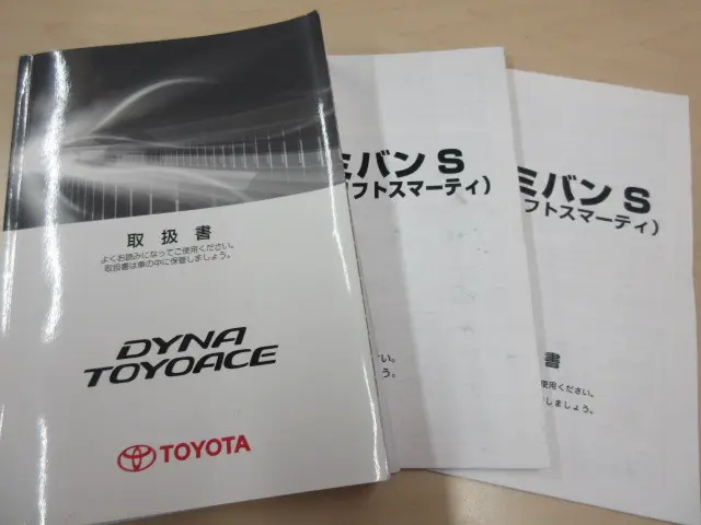 トヨタ ダイナ TPG-XZU605(2WD)の写真5