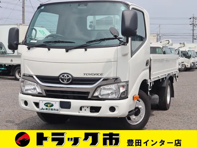 トヨタ トヨエース TKG-XZC605(2WD)の写真1