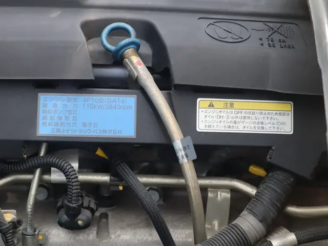 三菱 キャンター TPG-FEB50(2WD)の写真17