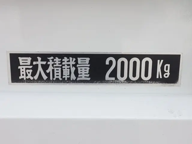三菱 キャンター TPG-FEB50(2WD)の写真19