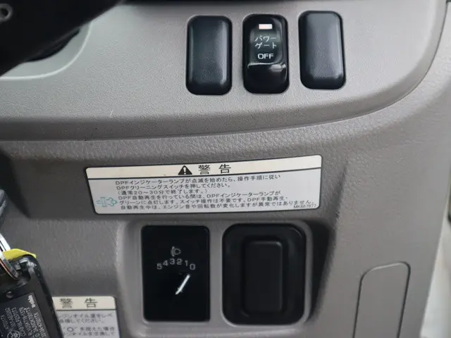 三菱 キャンター TPG-FEB50(2WD)の写真39