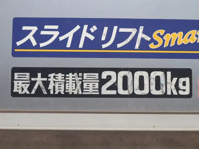 トヨタ ダイナ TPG-XZU605(2WD)の写真26