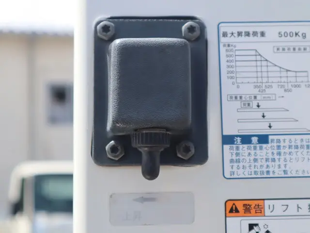 トヨタ ダイナ TKG-XZC605(2WD)の写真14