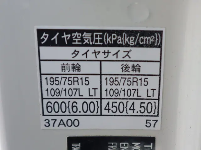 トヨタ ダイナ TKG-XZC605(2WD)の写真21