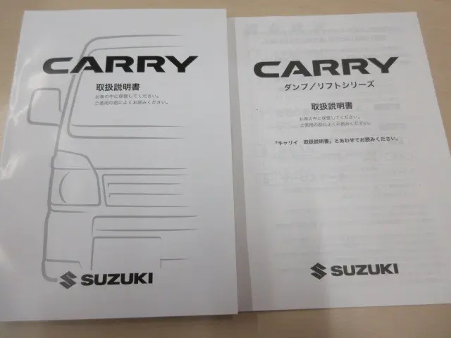 スズキ キャリイ EBD-DA16T(2WD)の写真42