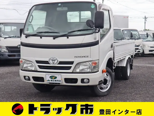トヨタ トヨエース ABF-TRY230(2WD)の写真1