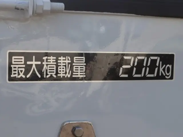 日野 デュトロ TKG-XZU675M(4WD)の写真27