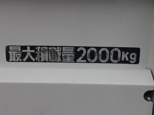 三菱 キャンター TPG-FEB50(2WD)の写真20