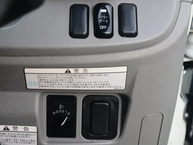 三菱 キャンター TPG-FEB50(2WD)の写真40
