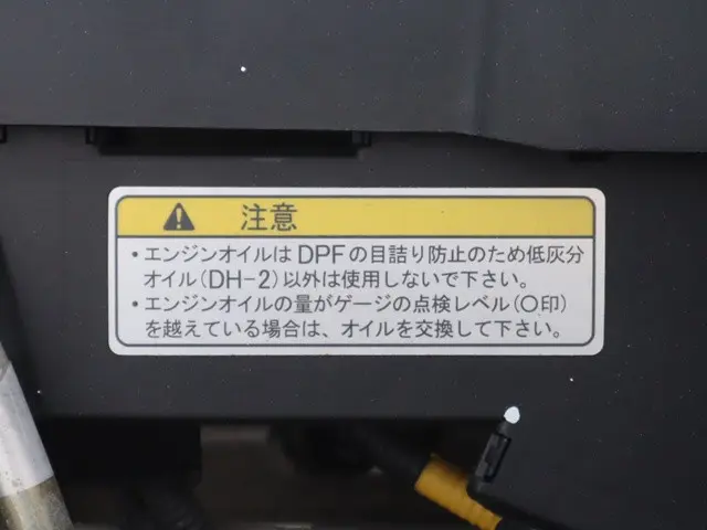 三菱 キャンター 2RG-FBA20(2WD)の写真20