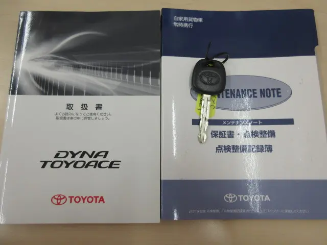 トヨタ トヨエース ABF-TRY220(2WD)の写真37