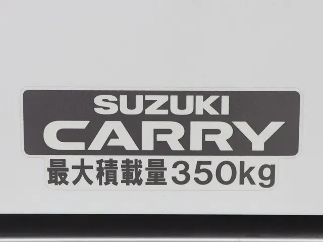 スズキ キャリイ 3BD-DA16T(2WD)の写真18