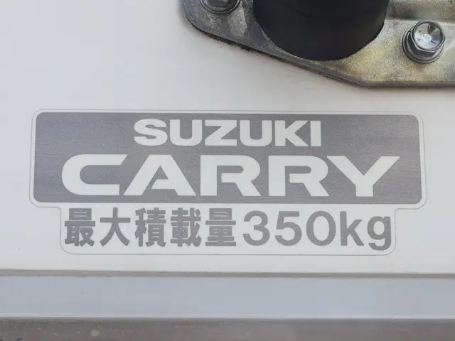 スズキ キャリイ EBD-DA16T(4WD)の写真18