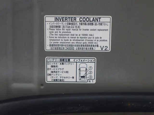 トヨタ サクシードバン 6AE-NHP160V(2WD)の写真16