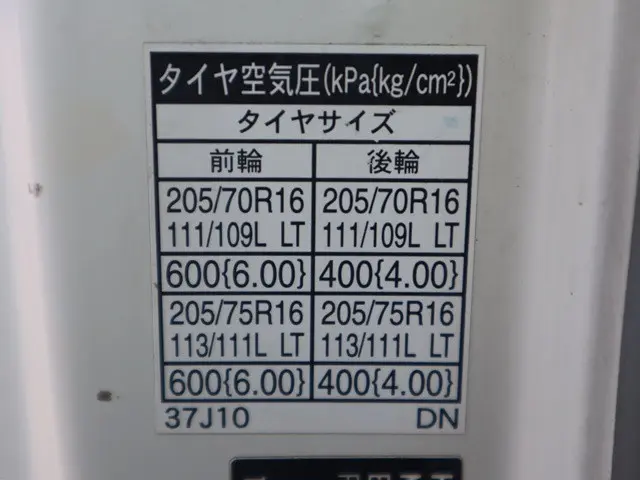 日野 デュトロ SKG-XZC655M(2WD)の写真17