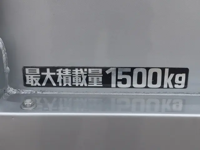 トヨタ ダイナ ABF-TRY230(2WD)の写真19