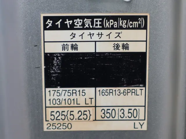 トヨタ ダイナ ABF-TRY230(2WD)の写真20