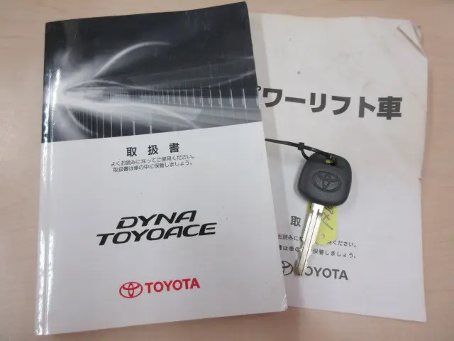 トヨタ ダイナ ABF-TRY230(2WD)の写真42