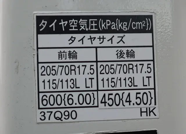 トヨタ ダイナ 2RG-XZU710(2WD)の写真21