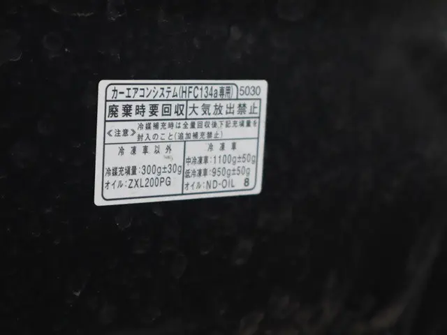 ダイハツ ハイゼットトラック 3BD-S500P(2WD)の写真20