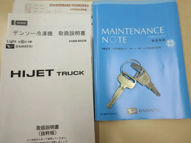 ダイハツ ハイゼットトラック 3BD-S500P(2WD)の写真46