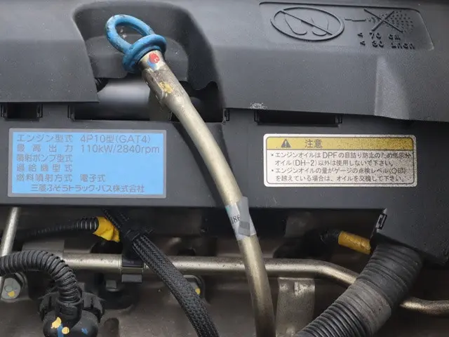 三菱 キャンター TPG-FEB50(2WD)の写真20