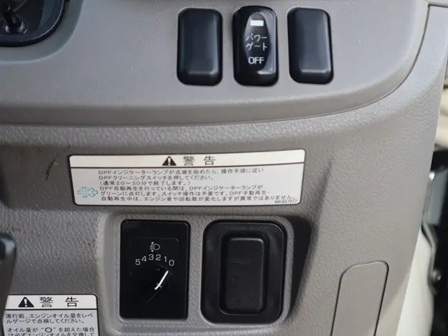 三菱 キャンター TPG-FEB50(2WD)の写真42