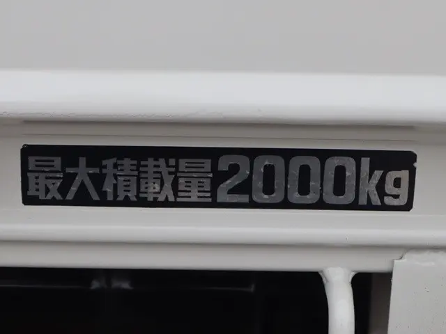 トヨタ トヨエース TPG-XZC605(2WD)の写真16