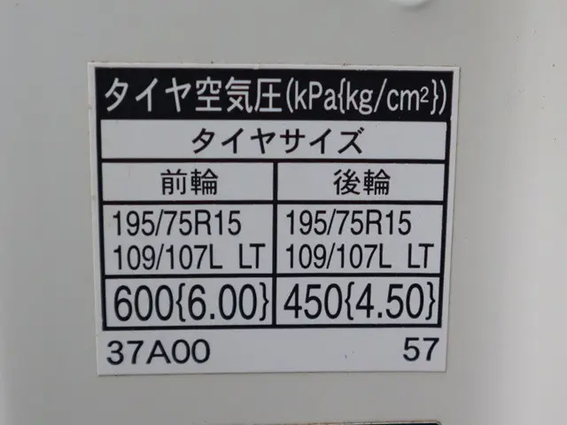トヨタ トヨエース TPG-XZC605(2WD)の写真17